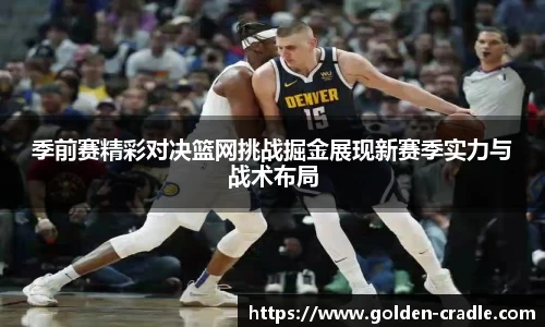 bwin必赢下载