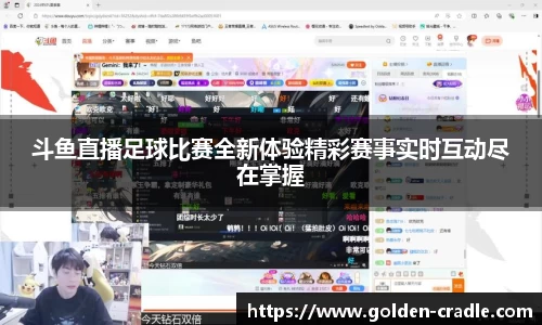 bwin必赢官网