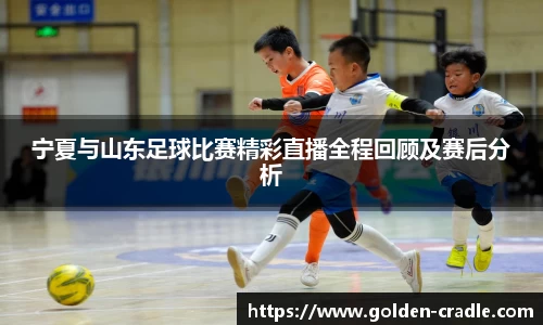 bwin必赢下载
