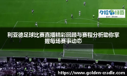 bwin必赢官网